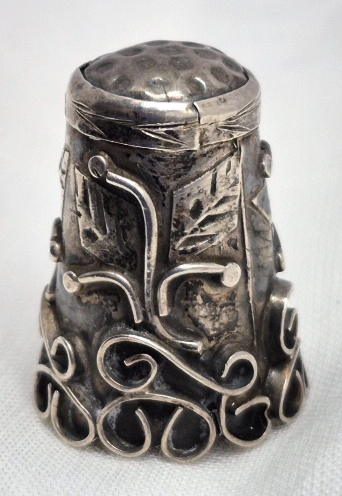Vintage TAXCO Mexico Sterling Silver Thimble