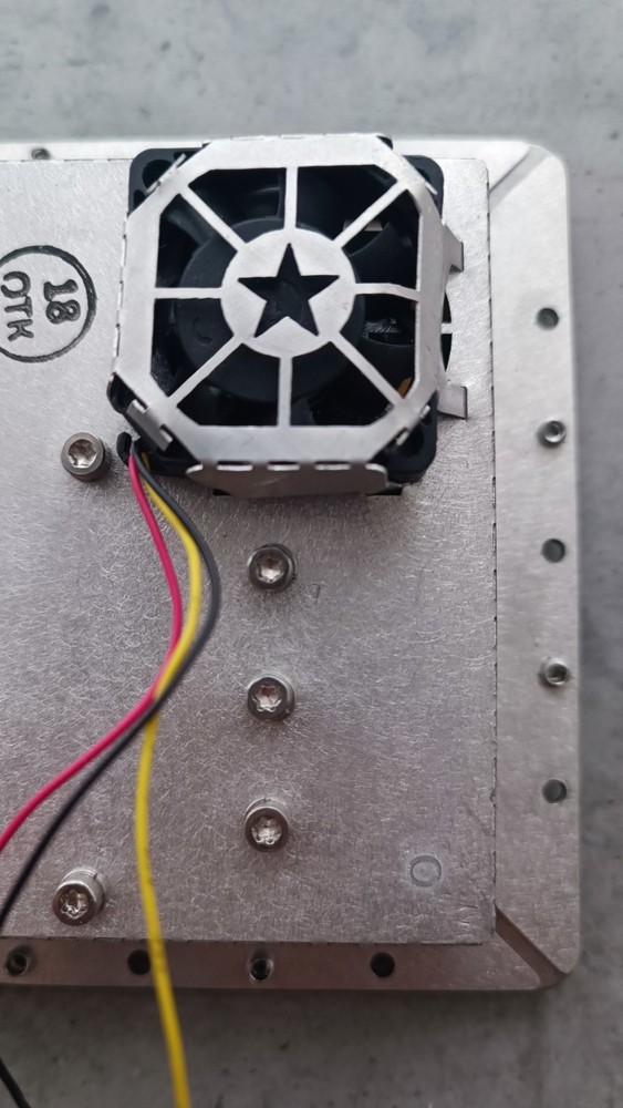 Rare CRPA antenna module for GNSS satellite navigation.