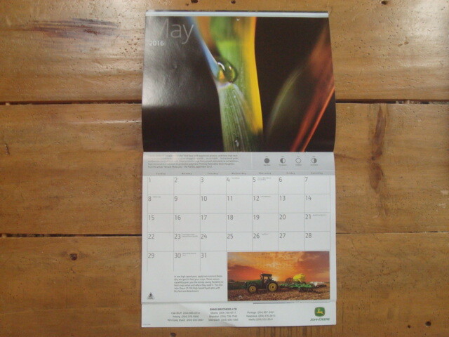 2016 John Deere The Furrow Wall Calendar