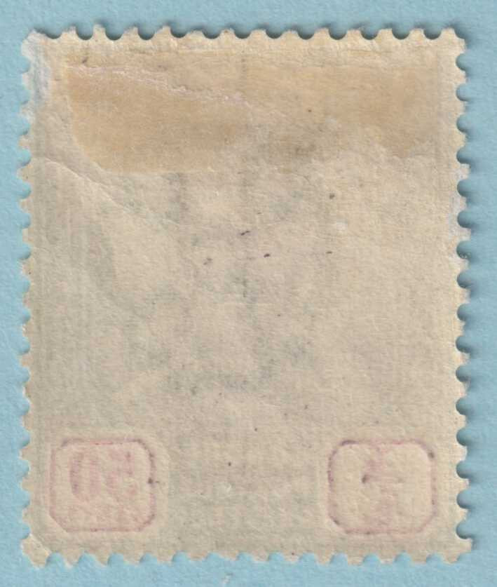 MALAYA - JOHORE 46 MINT HINGED OG * TINY CORNER THIN - VERY FINE! - LAV