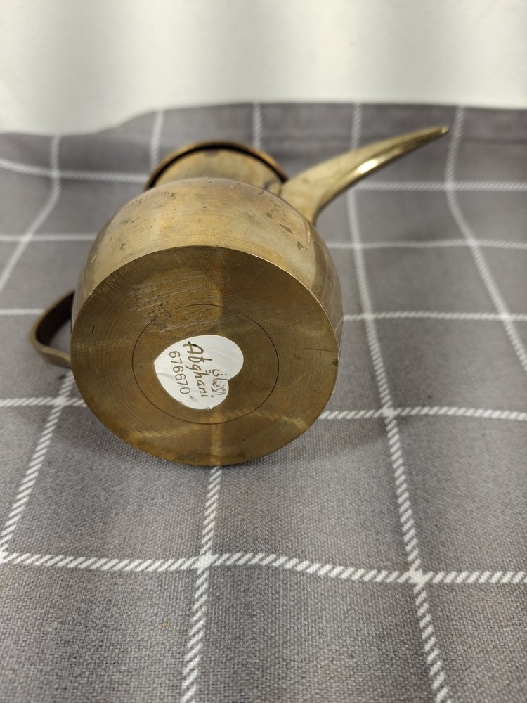 Vintage Solid Brass Middle Eastern Dallah Tea Pot