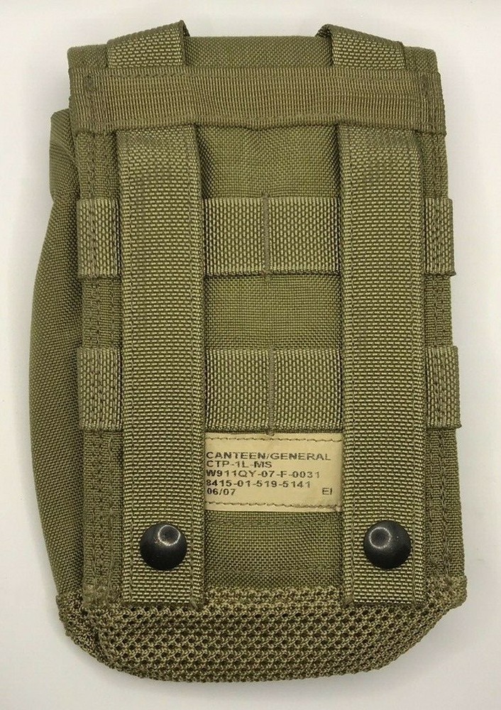 Eagle Industries MOLLE Canteen / General Purpose Pouch Khaki USMC