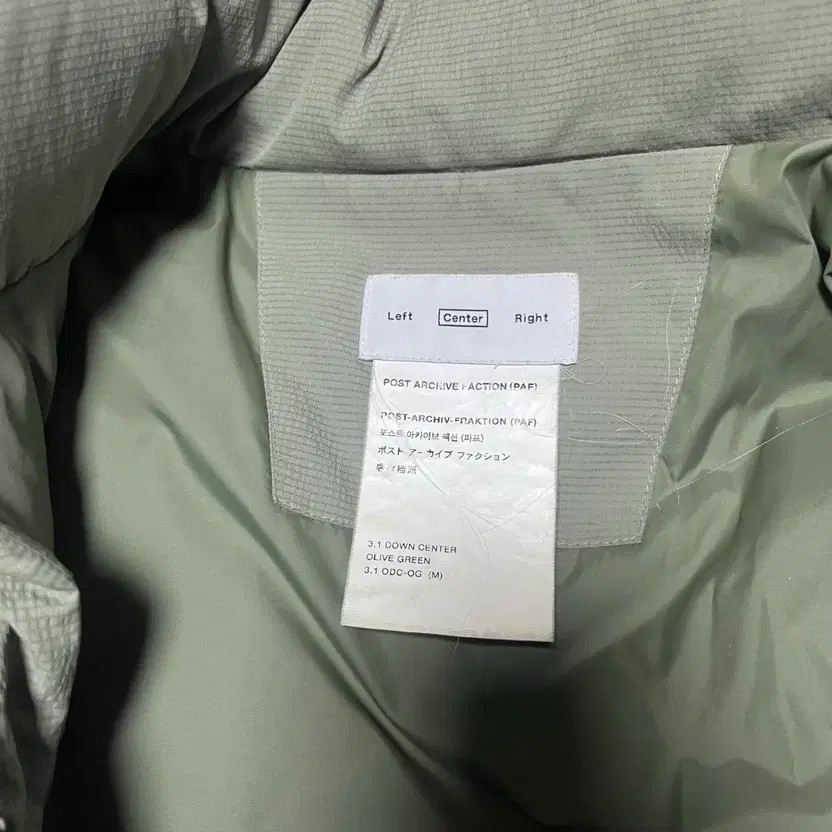 Paf 3.1 Center Down Padding Olive Green M Size