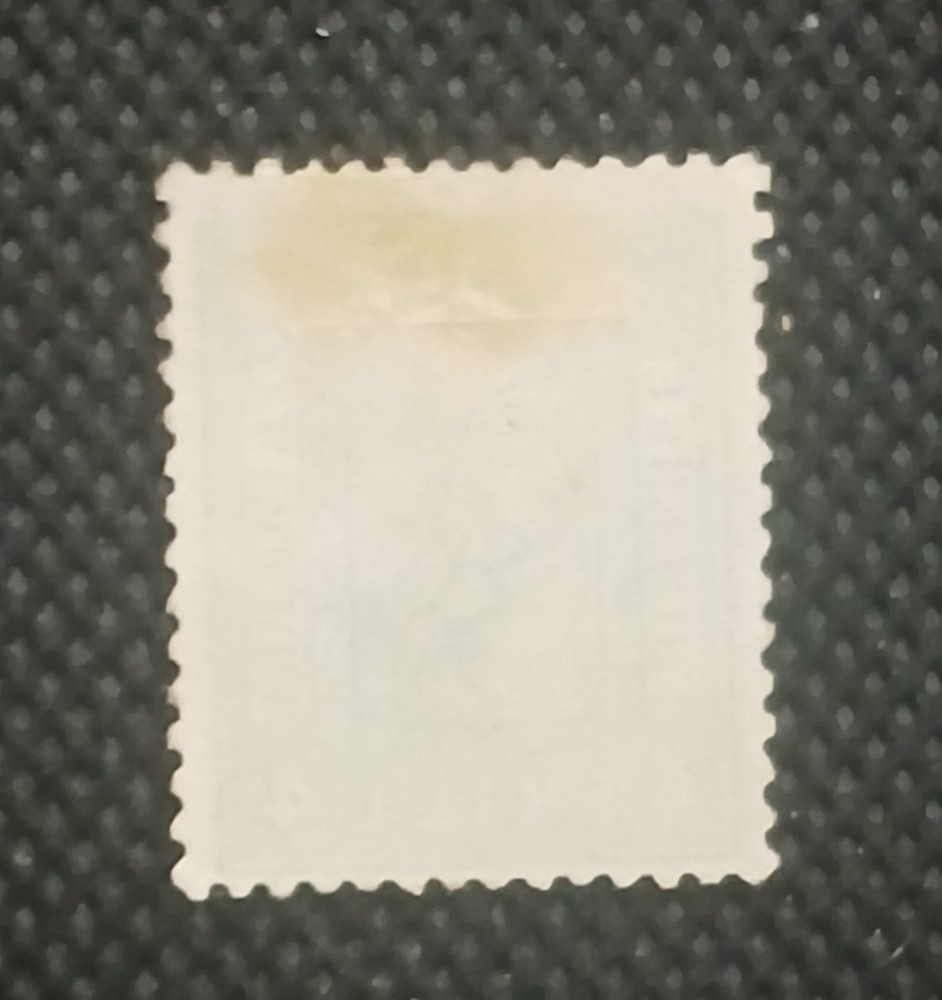 Norway 1867 Scott #14 Mint