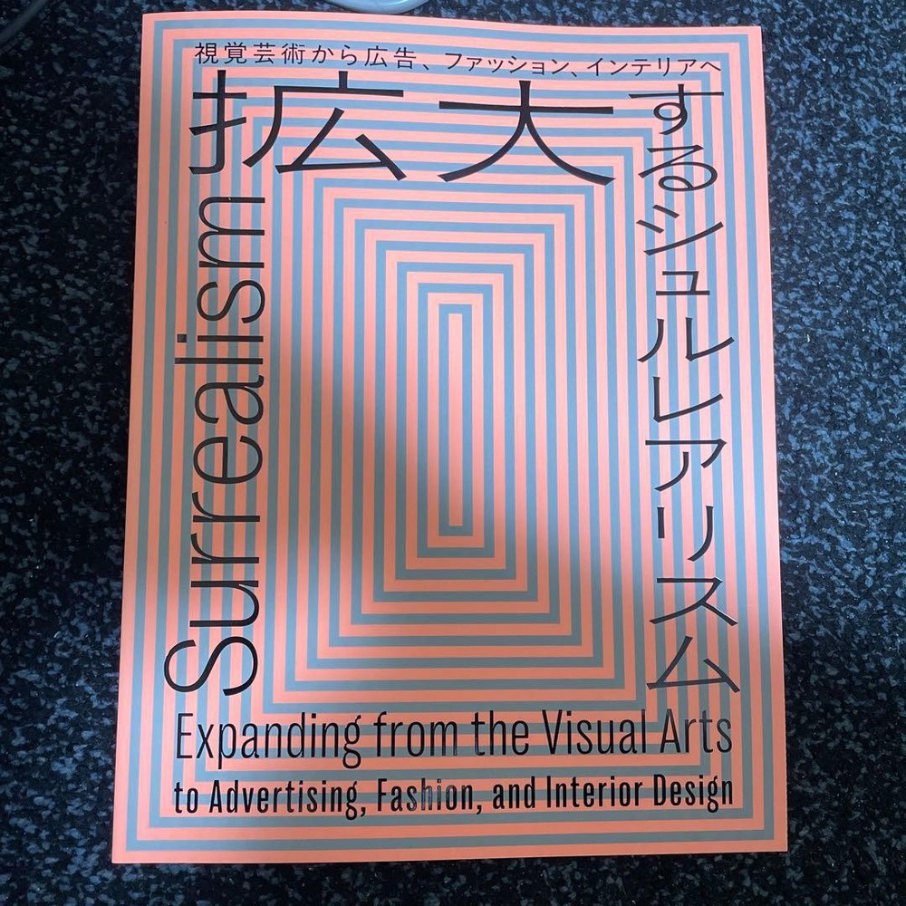Exhibition Catalog Expanding Surrealism