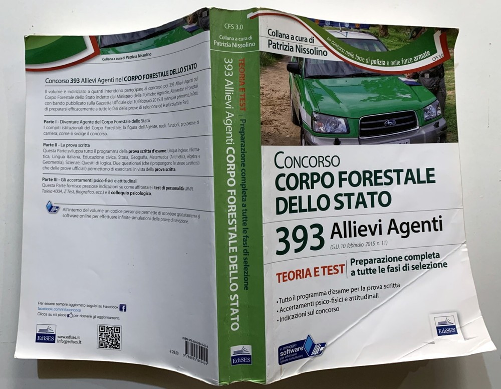 STATE FORESTRY CORPS COMPETITION 393 EDISES STUDENTS 2019