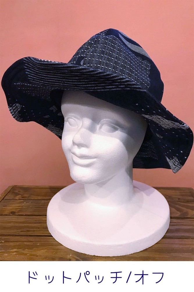 BlueTrick Mountain Hat