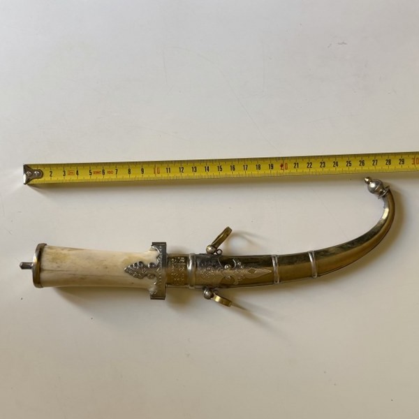 Ancient Islamic Dagger Silver Engraved Blade Sword