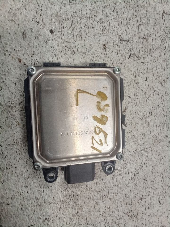 QX60 2020 Camera/Projector 284K19NT0A