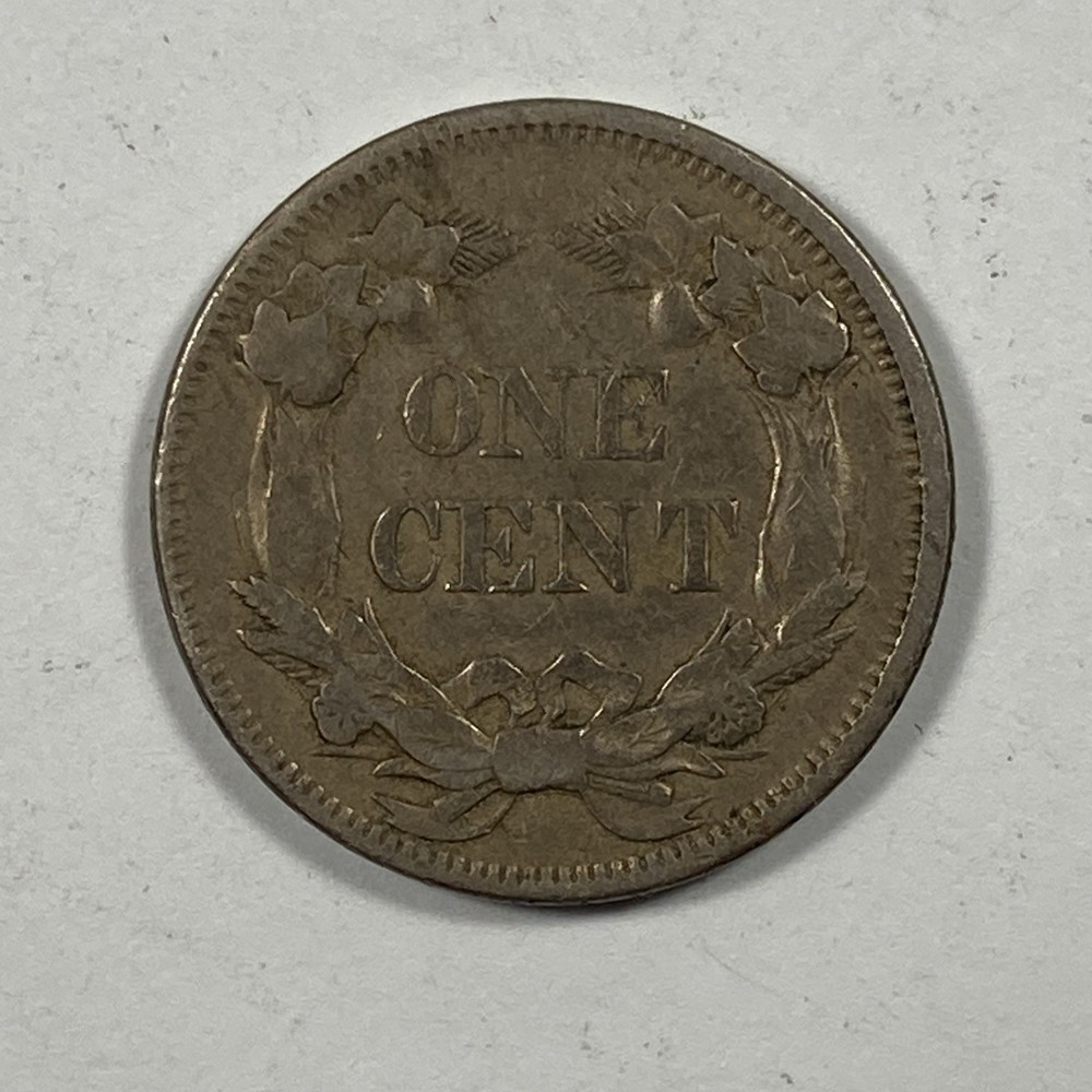 1858 Flying Eagle Cent .01. Extremely Fine Small Letters.