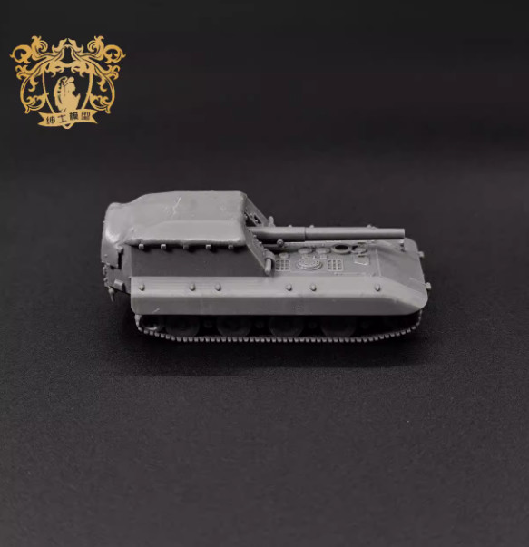 1/144 German Gw E a self-propelled artillery Unpainted