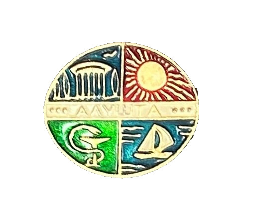 VINTAGE SOVIET-ERA ENAMELED LAPEL PIN/PIN BACK...