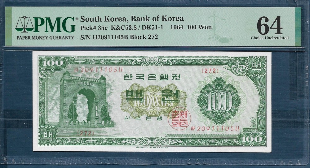 Korea 100 Won, 1964, P 35c, PMG 64 UNC