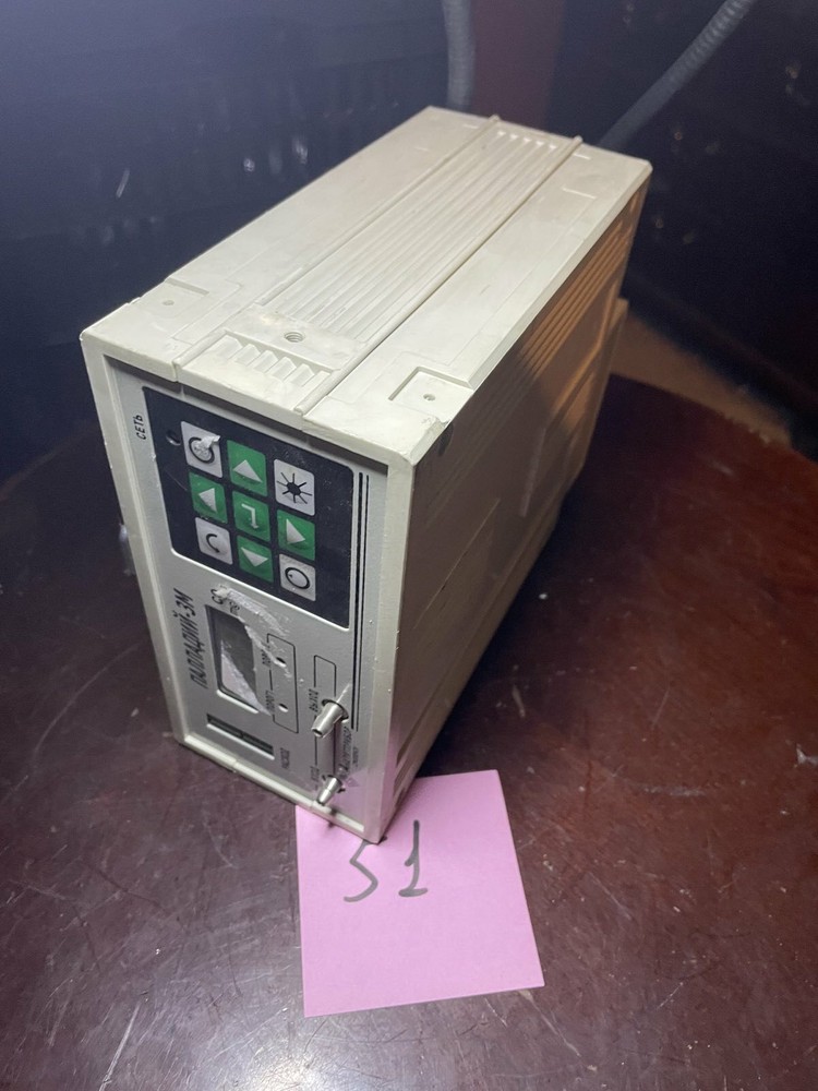 Gas Analyzer ПАЛЛАДИЙ-3М