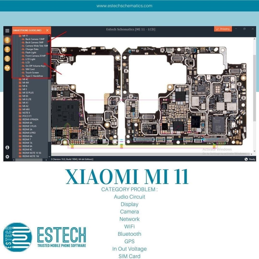 Orion ESTECH Schematics Activation - Single User (6 Month)