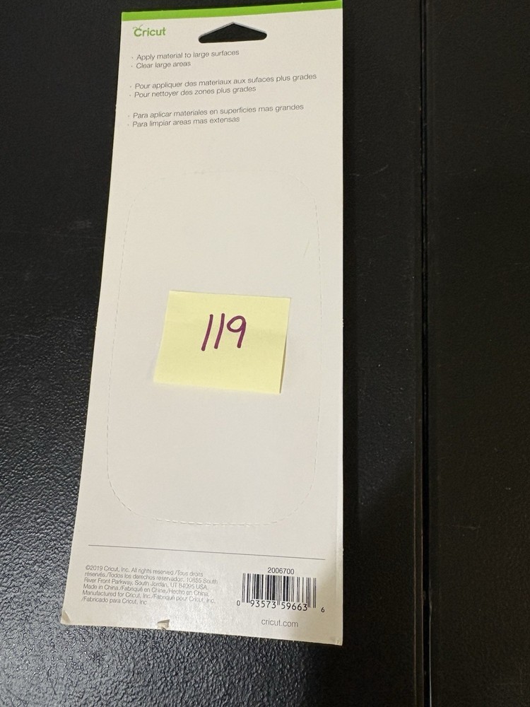 Cricut XL Scraper Applicator for Larger Surfaces