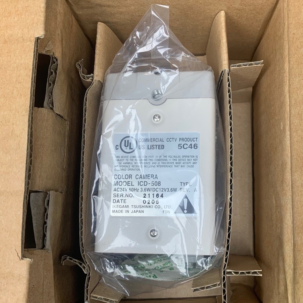 Ikegami ICD-508 High Performance Color Camera