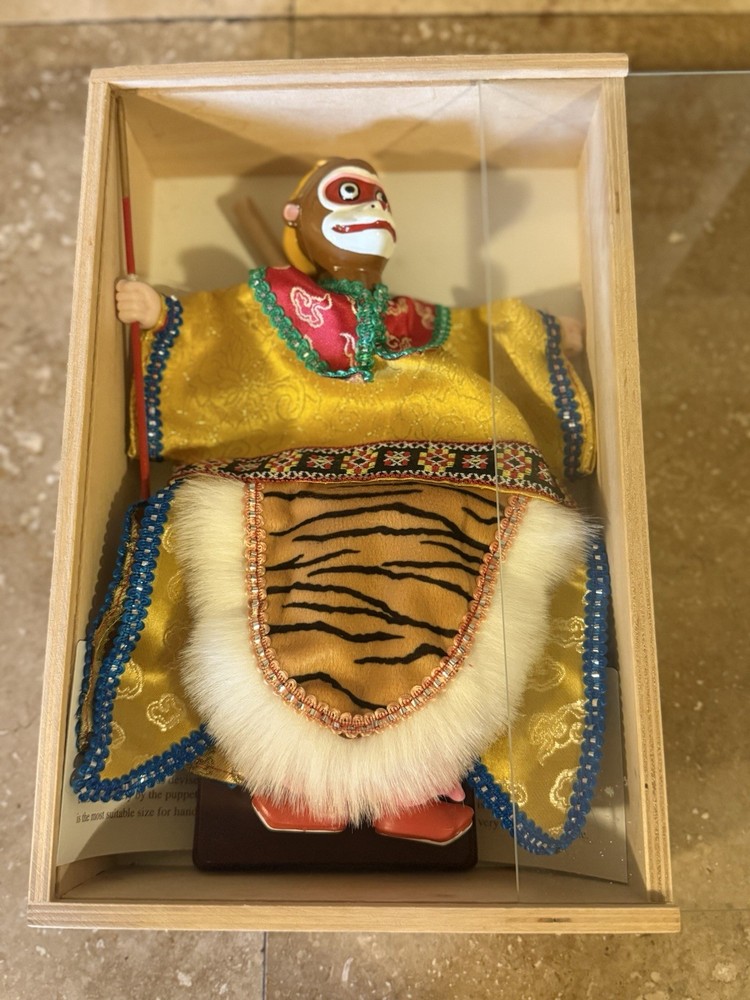 Sun Wukong Chinese Shadow Puppet Excellent Condition