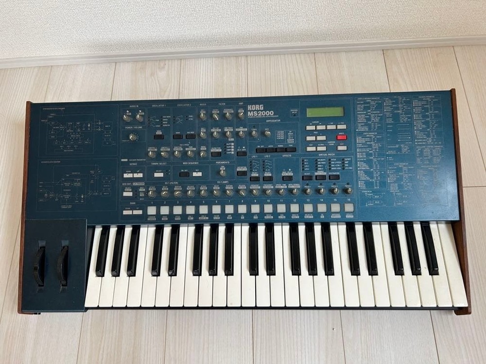 KORG MS2000 Virtual Analog Synthesizer 44-Key Vocoder Keyboard Tested Working