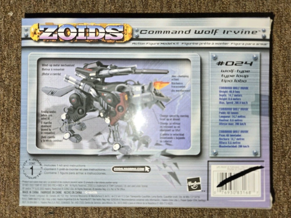 Hasbro Zoids Command Wolf Irvine #024 1/72 Scale Action Figure Model Kit
