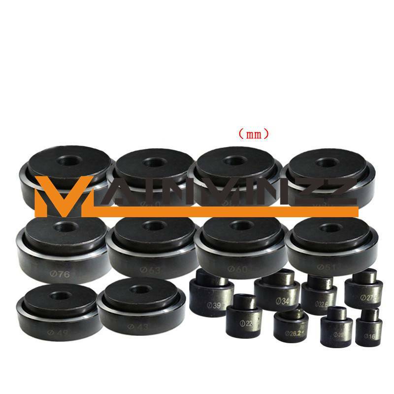 1PC 43mm Hole Tool molds For Hydraulic Knockout Punch Driver Hole Puncher