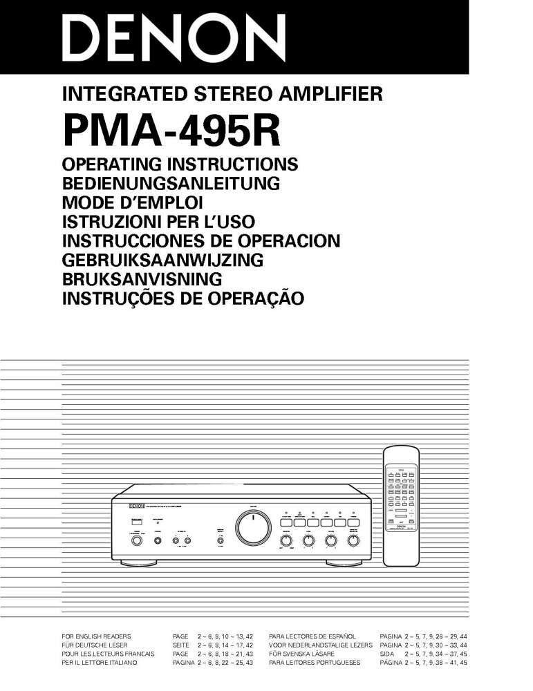 Denon PMA-495R Amplifier Owners Manual