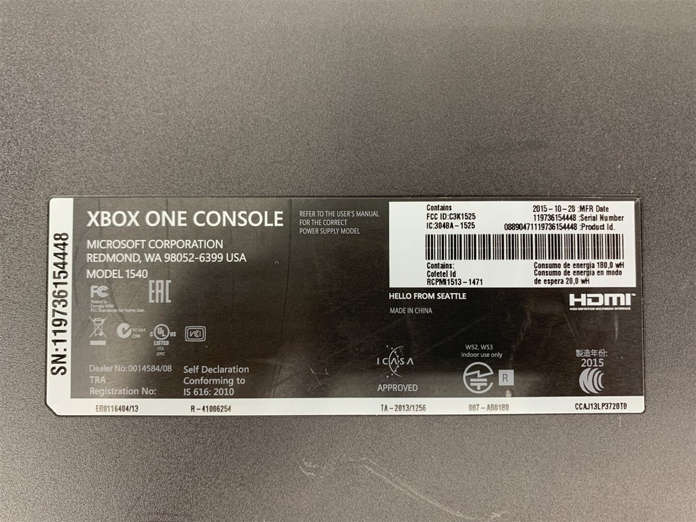 Microsoft XBox One 1540 365GB Game Console Only