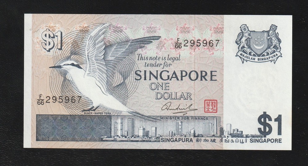 Singapore, 1 dollar, ND (1976), P-9, UNC Bird
