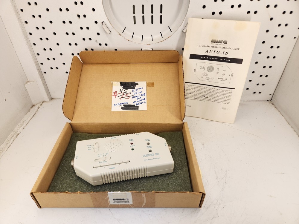 MING Auto-ID Digital Automatic Message Broadcaster 5 Channel
