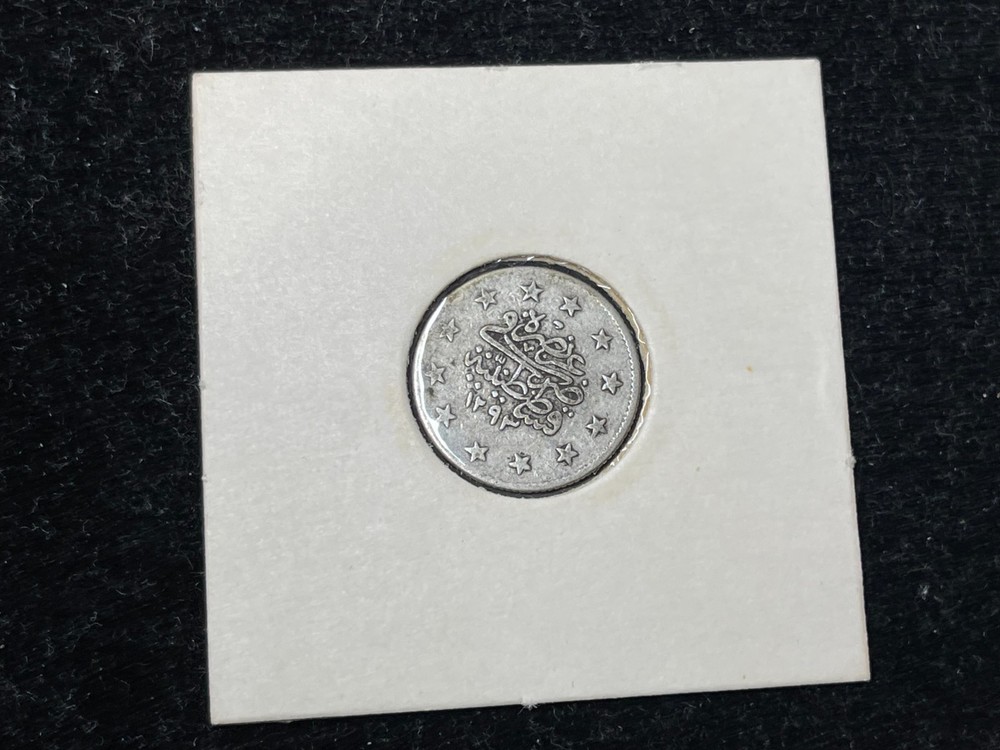 Early Turkey Silver Coin