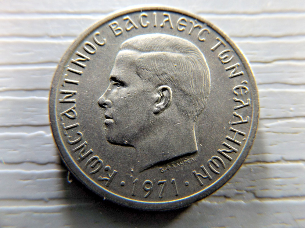 Greece 1971 2 Drachma