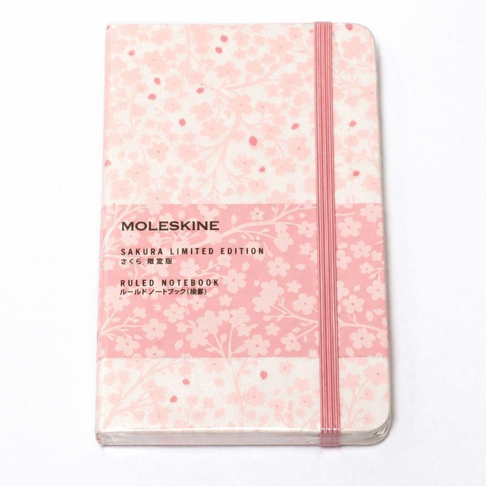 Moleskine 2019 Limited Edition Sakura Sakura