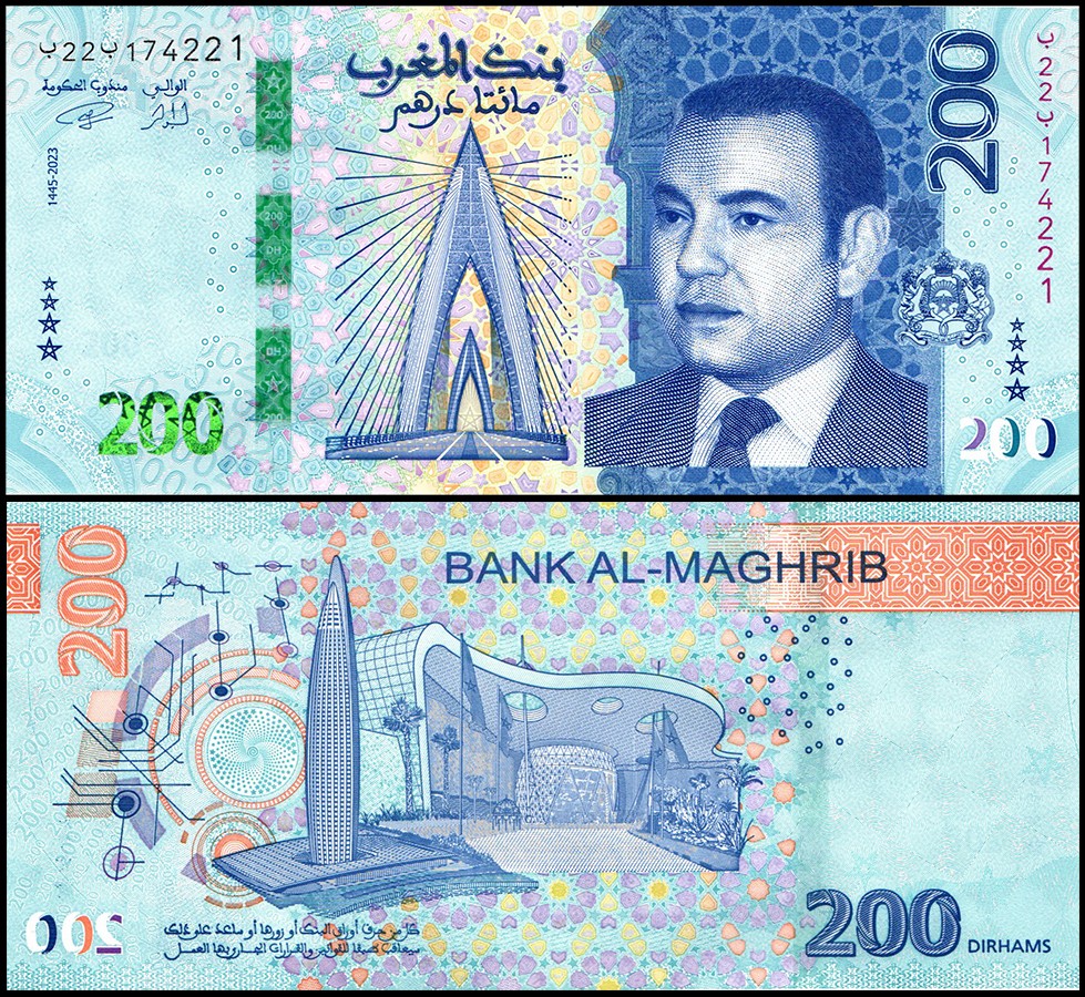 Morocco 200 Dirham, 2023 (AH1445), P-82, UNC