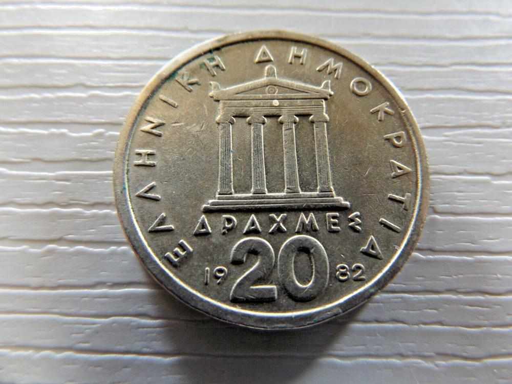 GREECE 1982 20 Drachma
