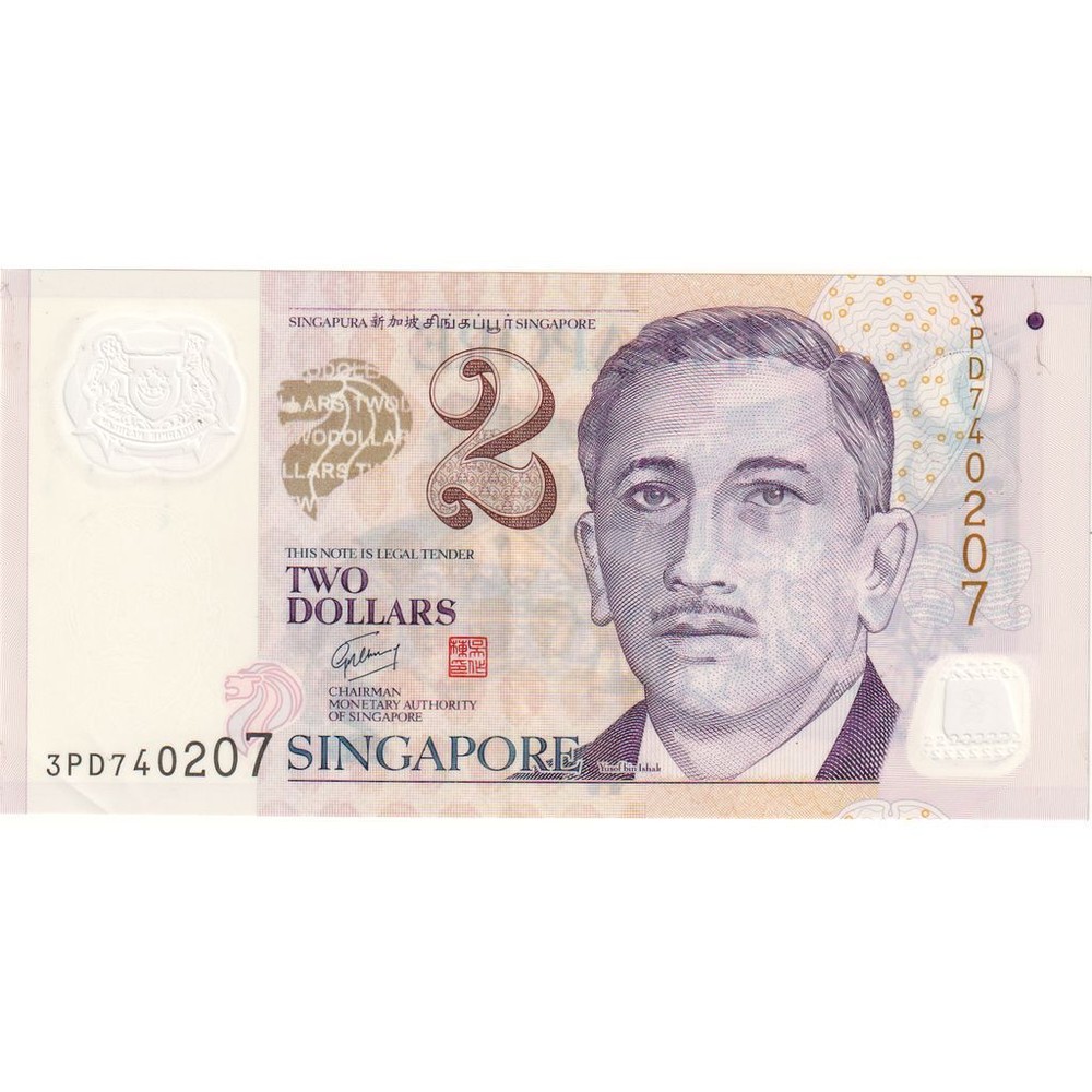[#335387] Singapore, 2 Dollars, EF