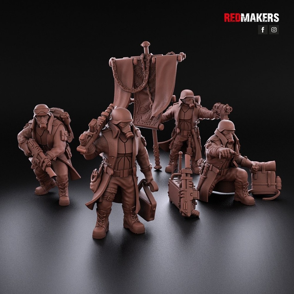 STEEL GUARD COMMAND SQUAD (4U)
