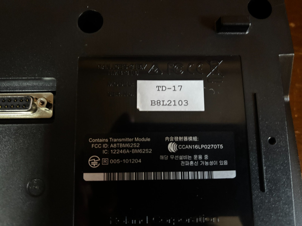 Roland TD-17 Drum Sound Module