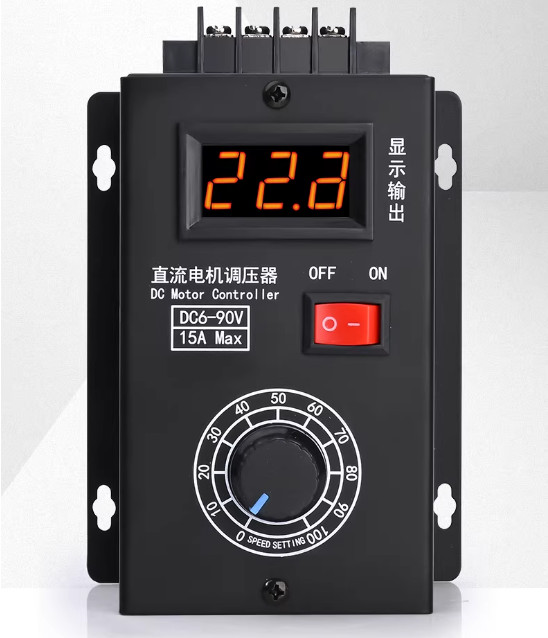 PWM DC Motor Speed Controller, High Precision DC 6-90V 15A DC Motor Controller