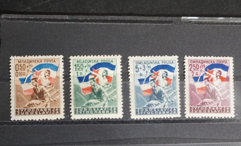 Yugoslavia #B138-141 set MNH stamps