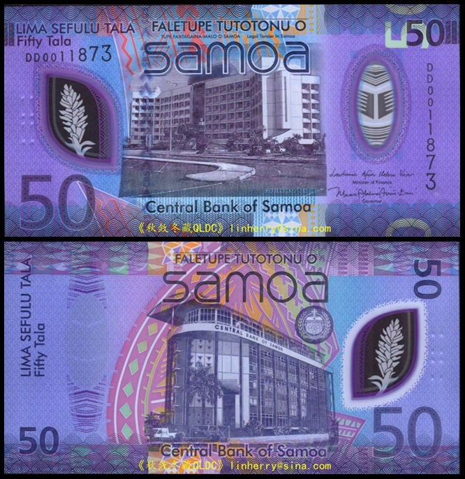 Samoa 50 Tala 2025, Polymer, DD First Prefix, UNC