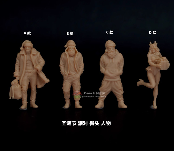 1/72 Resin Merry Christmas 4 figures unpainted
