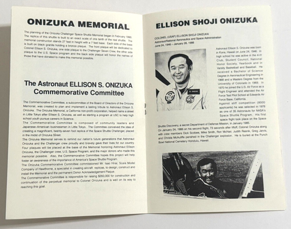 Onizuka Space Shuttle Challenger Memorial Dedication Ceremony Program, 1990