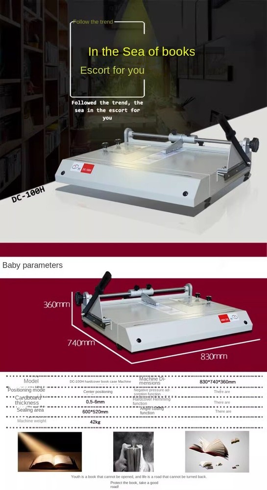 Hardcover Making Machine DC-100H, Hardcover Case Maker, A4 Vertical Loading Book
