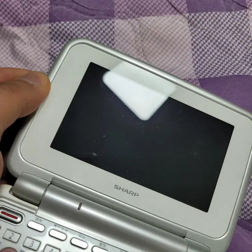 Sharp RD-CX150 Language Electronic Dictionary Educational Tool