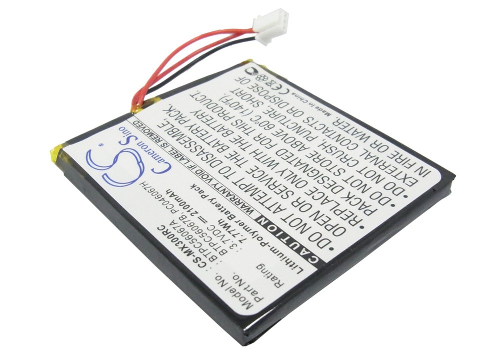 BATTERIE 2100mAh For Universal Remote Control MX-3000