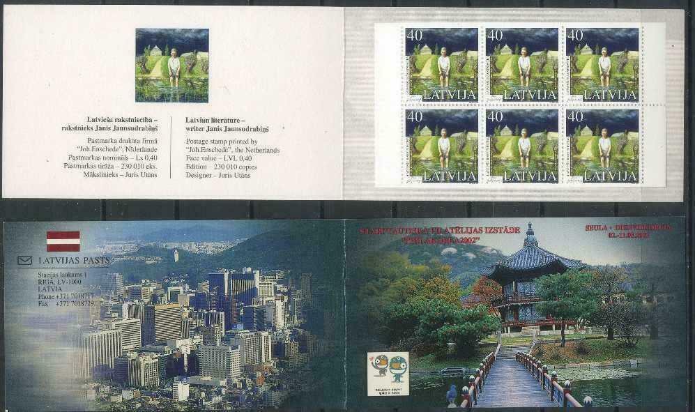Latvia 2002 Complete Year Set MNH** + booklet