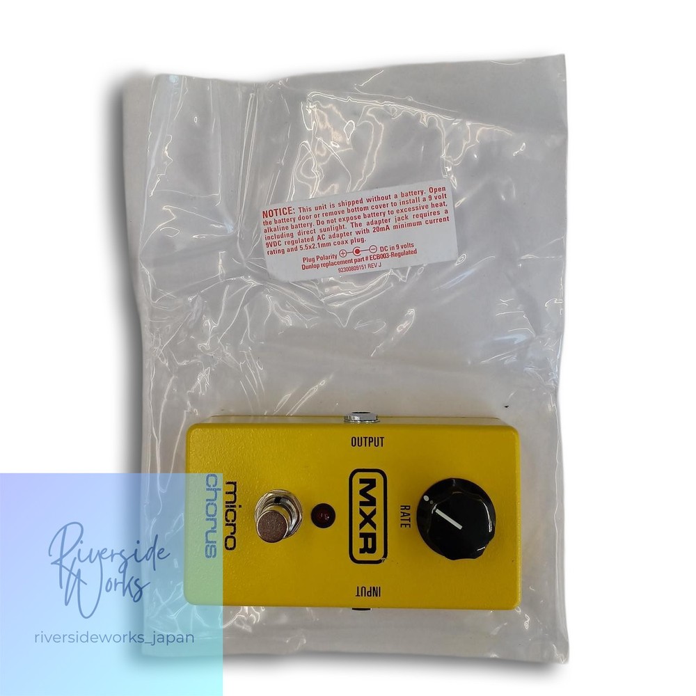 MXR M148M Micro Chorus Effect Pedal Used JP