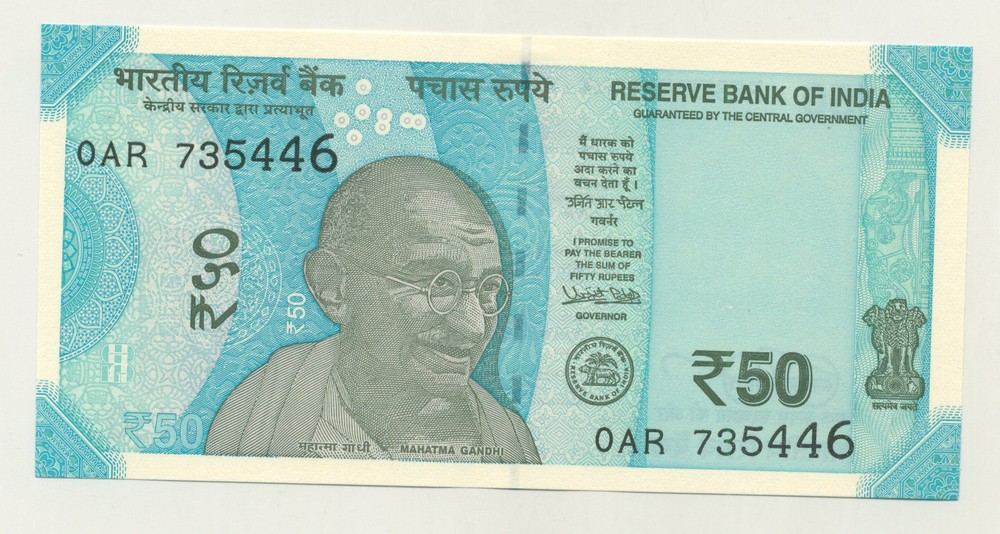 India 50 Rupees 2017 Pick New UNC Uncirculated Banknote