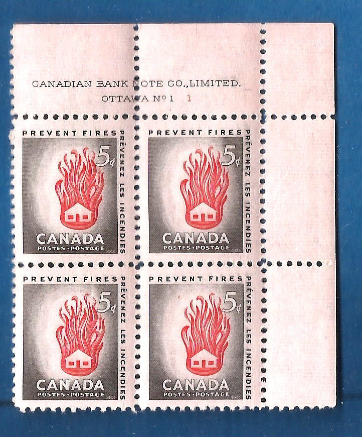 1956 Canada Prevent Fires Stamp block MNH