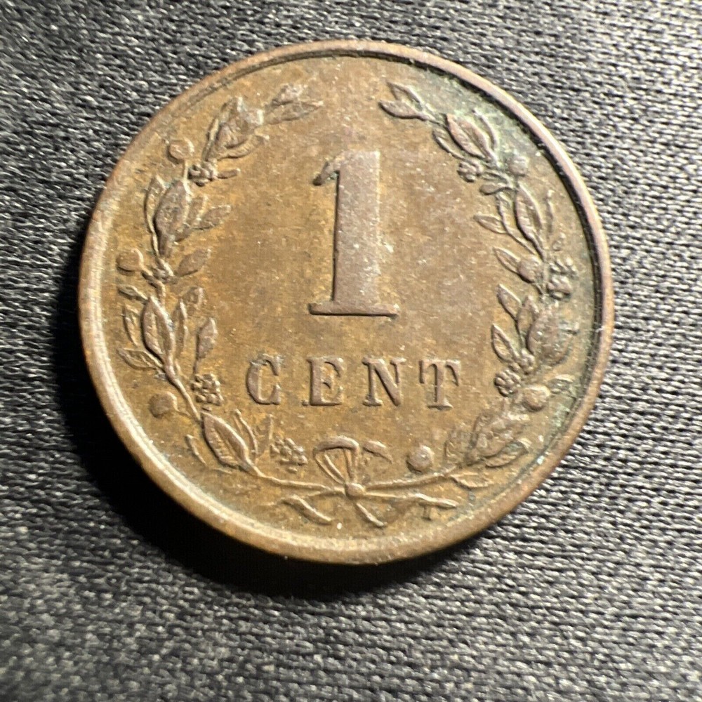 1892 Netherlands 1 Cent Z1016